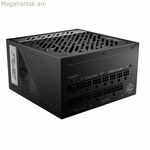 Սնուցման աղբյուր MSI MPG A1000G PCIE5 1000 Վտ 80 Plus Gold