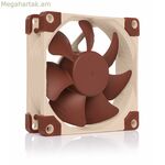 Noctua NF-A8 PWM տուփի օդափոխիչ