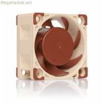 Noctua NF-A4x20 PWM տուփով օդափոխիչ