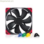 Noctua NF-A14 PWM տուփով օդափոխիչ chromax.black.swap
