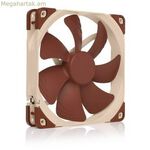 Box օդափոխիչ Noctua NOC-NF-A14-FLX
