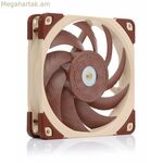 Noctua NF A12x25 PWM Ø 12 սմ օդափոխիչ տուփ