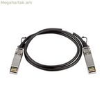 Կարմիր SFP + մալուխ H3C H3C SFP STACKING CABLE սև 1,5 մ