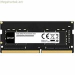 RAM հիշողություն Lexar LD4AS008G-B3200GSST 8 GB DDR4 3200 MHz CL22