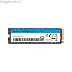 Lexar LNM610P002T-RNNNG կոշտ սկավառակ 2 ՏԲ SSD