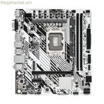 Մայրական սալիկ ASRock 90-MXBM50-A0UAYZ LGA 1700 INTEL H610