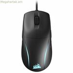 Խաղային մկնիկ Corsair M75