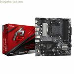 Մայրական սալիկ ASRock 90-MXBE90-A0UAYZ AMD B550 AMD AM4