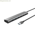 USB Hub Trust 24947 Մոխրագույն Սև/Մոխրագույն (1 հատ)