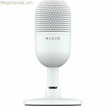 Միկրոֆոն Razer RZ19-05050300-R3M1 սպիտակ