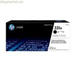 Օրիգինալ տոներ HP W1331A սև