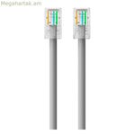 FTP Կատեգորիա 6 Կոշտ Ցանցային Մալուխ Belkin A3L981BT01M-HS Մոխրագույն 1 մ