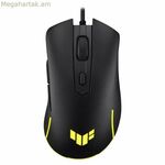 Խաղային մկնիկ Asus M3 Gen II