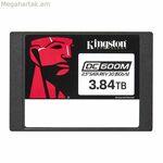 Kingston DC600M 3,84 ՏԲ SSD կոշտ սկավառակ