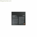 Պրոցեսոր՝ AMD 7800X3D, AMD Ryzen 7 7800X3D, AMD AM5