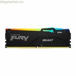 RAM հիշողություն Kingston KF560C36BBEAK2-64 64 GB DDR5 SDRAM DDR5 6000 MHz