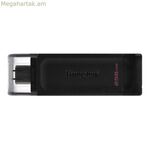 USB կրիչ Kingston 70 սև 256 ԳԲ