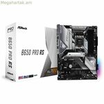 Մայրական սալիկ ASRock B650 Pro RS AMD B650 AMD AM5