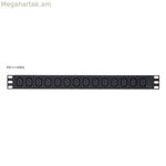 Անխափան սնուցման համակարգ Ինտերակտիվ UPS Aten PE1216G