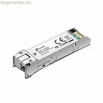 Բազմառեժիմ SFP մանրաթելային մոդուլ TP-Link TL-SM321A-2 1250 Մբիթ/վրկ