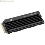 Կոշտ սկավառակ Corsair MP600 PRO LPX 2 ՏԲ SSD