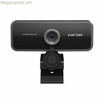 Վեբ տեսախցիկի ստեղծագործական տեխնոլոգիա VF0880