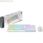 Ստեղնաշար և մկնիկ MSI Vigor GK30 իսպաներեն Qwerty սպիտակ