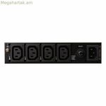 Էներգիայի բաշխիչ Aten PE4104G-AT-G