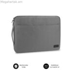 Նոութբուքի պատյան Subblim SUB-LS-0PS0002 մոխրագույն