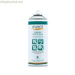 Փոշու դեմ սփրեյ Ewent EW5611 400 մլ 40 գ 400 մլ