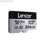 SD հիշողության քարտ Lexar LMSSIPL256G-BNANG 256 ԳԲ