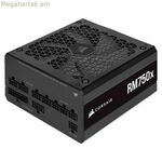 Սնուցման աղբյուր՝ Corsair CP-9020285-EU 750 Վտ