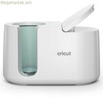 Գավաթի կտրման համար նախատեսված մամլիչ Cricut 2008736