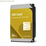 Կոշտ սկավառակ Western Digital GOLD 3,5