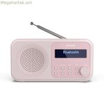 Ռադիո Շարփ DR-P420 վարդագույն