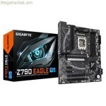 Մայրական սալիկ Gigabyte 9MZ79EGL-00-G10 LGA 1700 INTEL Z790