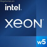 Պրոցեսոր Intel BX807132565X Intel Xeon W5-2565X