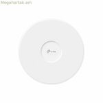 UTP կատեգորիայի 6 կոշտ ցանցային մալուխ TP-Link EAP723