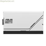 Սնուցման աղբյուր Asus 90YE00U0-B0NA00 850 Վտ 80 Plus Gold