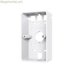 USB մալուխ TP-Link OJB-100