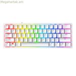 Ստեղնաշար Razer RZ03-04991700-R3M1 սպիտակ