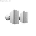 Համակարգչային բարձրախոսներ LD System LDDQOR3W սպիտակ