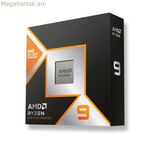 Պրոցեսոր՝ AMD Ryzen 9 9950X3D, AMD Ryzen 9 9950X3D, AMD AM5