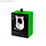 Ականջակալներ Razer RZ04-04860600-R3M1 սպիտակ