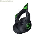 Ականջակալներ Razer RZ04-04860500-R3M1 սև