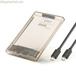 Արտաքին կոշտ սկավառակ Ewent EW7068 թափանցիկ