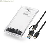 Արտաքին կոշտ սկավառակ Ewent EW7064 թափանցիկ