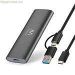 Արտաքին կոշտ սկավառակ Ewent EW7060