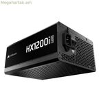 Սնուցման աղբյուր՝ Corsair ICUE LINK HX1200I SHIFT 1200 W ATX 80 PLUS Platinum