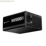 Սնուցման աղբյուր՝ Corsair HX1000I SHIFT CP-9020265-EU 1000 W ATX 80 PLUS Platinum